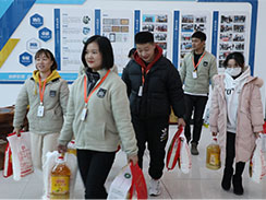 新春佳節(jié)來(lái)臨之際，福瑞得全體員工給您送上祝福！