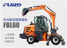 FBL60挖掘機，工程裝載機，一體機